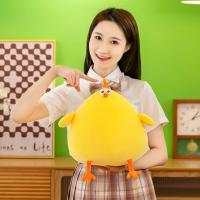 Divertida almohada de peluche de pollo gordo, 45 cm, muñeca de gallina madre de simulación súper suave, juguete de peluche de pollo amarillo para niños y niñas, regalos de festivales - details 4