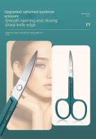 Nuevo Set De Tijeras Para Uñas De Acero Inoxidable Con Estuche Portátil Herramienta De Aseo Para Hombres Y Mujeres Verde - details 8