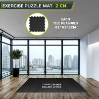 Fitness Puzzle para Suelos de Gimnasio 1.2cm/2cm  18/28/8PCS Set de Protección Goma Espuma Losas Caucho para Máquinas de Deporte, Alfombrilla Protector Expandible Tatami Tapiz Alfombra Colchonetas Pesas Gym - details 8
