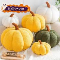 Cojín De Tofú De Halloween Suave Y Algodón Para Decoración De Habitación Y Niños Muñeco De Plantas Suavizante En Forma De Calabaza Decorativo Y Cómodo - details 1
