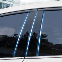 6PCS Pegatinas De Decoración Para Puertas Y Ventanas De Coche Estilo Cromado Negro Brillante Para Toyota Corolla 2014-2018 - details 5