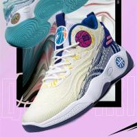 Zapatos De Baloncesto Para Hombre Antideslizantes Confort Transpirables Zapatillas Deportivas Casuales Para Entrenamiento Y Fitness - details 11