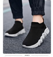 Zapatillas De Tenis Para Niños Y Niñas Alpargatas Deportivas De Alta Top Knitted Moda Casual Transpirables Talla True Fit - details 17