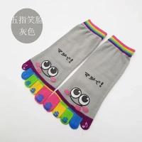 Calcetines De Algodón Grueso Para Mujer Diseño De Oso Sonriente Casual Y Divertido De Medio Tobillo Envío Gratis - details 8