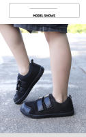 Zapatos De Pies Nudos Para Niños Y Niñas | Zapatillas Minimalistas Ligeras | Se Abren Naturalmente | Color Malla (aire) - details 9