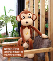 Muñeco De Peluche Creativo Y Lindo De Mono Con Brazos Y Piernas Largas Juguete Para Bebés Almohada De Confort Para Dormir Regalo De Cumpleaños O Navidad - details 29