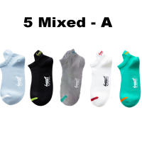 Calcetines De Pies Bajo Para Hombre 5 Pares Set Verano Moda Color Sólido Con Letras Malla Elástica Transpirable Desodorante - details 5