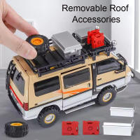 Modelo De Coche Mitsubishi Delica 1:24 RV De Camping Con Luz Y Música Vehículo Off-Road a Escala Puertas Abiertas Regalo De Navidad Para Niños Mayores De 14 Años Metal - details 11