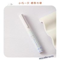 Tijeras Plegables Mini Portátiles Para Estudiantes Y Mujeres Cuchillo Para Cortar Papel Tipo Pluma Fácil De Transportar Y Usar - details 3