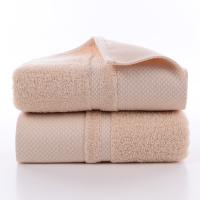 Juego De Toallas De Algodón Bordadas 3 Piezas 35x75cm 70x140cm Toallas De Baño Geométricas Para Mano Rostro Y Ducha Toallas De Baño - details 6