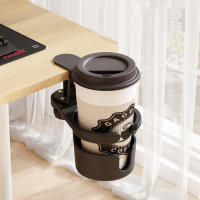 Soporte De Taza Para Escritorio Universal Ajustable Con Soporte De Brazo Y Base De Giro De 360 Grados Anti Caída Para Bebidas - details 0