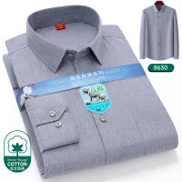Camisa De Lujo Para Hombre 2024 Con Estampado Largo Manga Primavera Otoño Social Formal Moda Negocios Rayas a Cuadros Botones Top Masculino - details 10