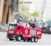 Camión Escala 1/32 Con Luz Y Música Juguete De Rescate De Bomberos Con Rojellera Regalo Para Niños Simulación De Metal Para Jóvenes Y Adultos - details 0