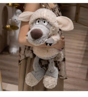 Muñeco De Peluche Navideño Lobo En Ropa De Oveja Suave Almohada De Animales Para Decoración Regalo De Cumpleaños Para Niños - details 9