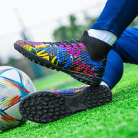 Zapatos De Fútbol Profesionales Para Hombres Con Punta Alta TF Entrenamiento En Césped Deporte Al Aire Libre Zapatillas De Competición - details 1