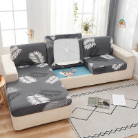 DUDUME Funda elástica para cojín de asiento, Protector de sofá para sala de estar, lavable y extraíble, 1 unidad - details 6