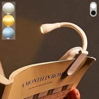 Luz De Libro LED Mini 3 Colores Protección Ocular Ajustable Con Clip 360° Giratorio Lámpara De Estudio Recargable Para Viajes Y Lectura En La Habitación - details 9