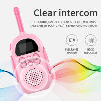 Walkie-talkie para niños de 3 a 12 años (Tres combinaciones) - details 2