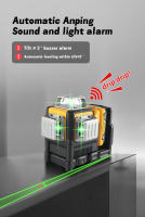 Nivel De Láser DEWALT DW089LG Auto Nivelado 12 Líneas 3 X 360 Grados Rayo Verde Batería Li-Ion 12V Máquina Sin Accesorios - details 2