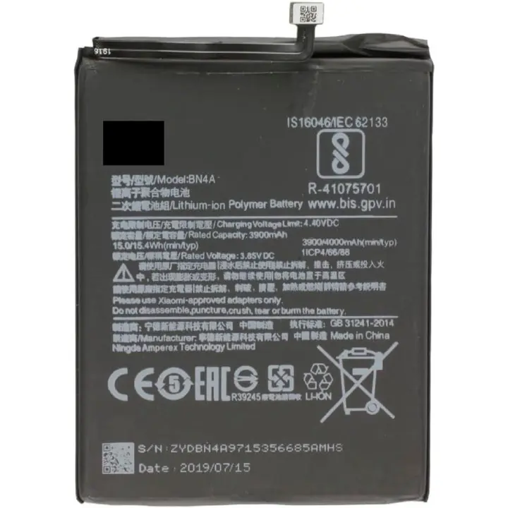 Batería Generica BN4A Calidad Original para Xiaomi Redmi Note 7 / Redmi Note 7 / Nueva Fabricación/ Capacidad 3900mAh - 1