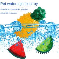 Juguete Refrescante Para Mascotas Durable En Forma De Fruta Hielo Con Alimentos Para Perros Y Gatos Juguetes De Masticar Resistentes Al Verano - details 1