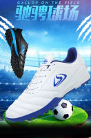 Zapatos De Fútbol Profesionales Para Hombres Negros Zapatillas De Futsal Ultraligeros Antideslizantes Deportivas Para Adultos Y Niños - details 3