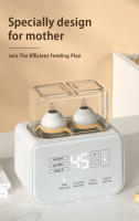 Calienta Biberones | Esterilizador Biberones | Calentador rápido de alimentos para bebés 8-en-1 y descongelador Calentador pantalla LCD Control preciso de temperatura para leche materna(baby food) - details 6