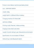 Thermal Portable Bluetooth Printers 57mm Mini Wireless POS Thermal Image Photo Printers For Android IOS Mobile Phone FLYE1984 - details 11