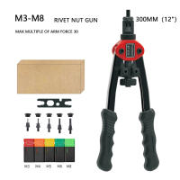 BT-606 Gun De Rivetado Manual Doble Inserto Herramienta De Nutria De Hilo M3 M4 M5 M6 M8 Con 200 Piezas De Tornillos - details 0