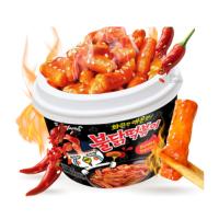 Buldack Original Spicy Tteokbokki Samyang 185 g - Coreano picante, listo en 2min 30s - details 2