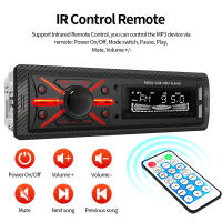 Reproductor Multimedia Para Coche 1 Din Con Bluetooth FM Radio MP3 USB Soporte De Carga De Teléfono EQ AUX Universal Para VW Honda Toyota - details 7