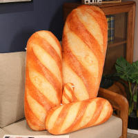 Almohada De Peluche Francesa Para Panecillos 20-100cm Imagen Impresa Food Plushie Regalo Para Hombres Decoración Para Fiesta Y Sueño - details 24