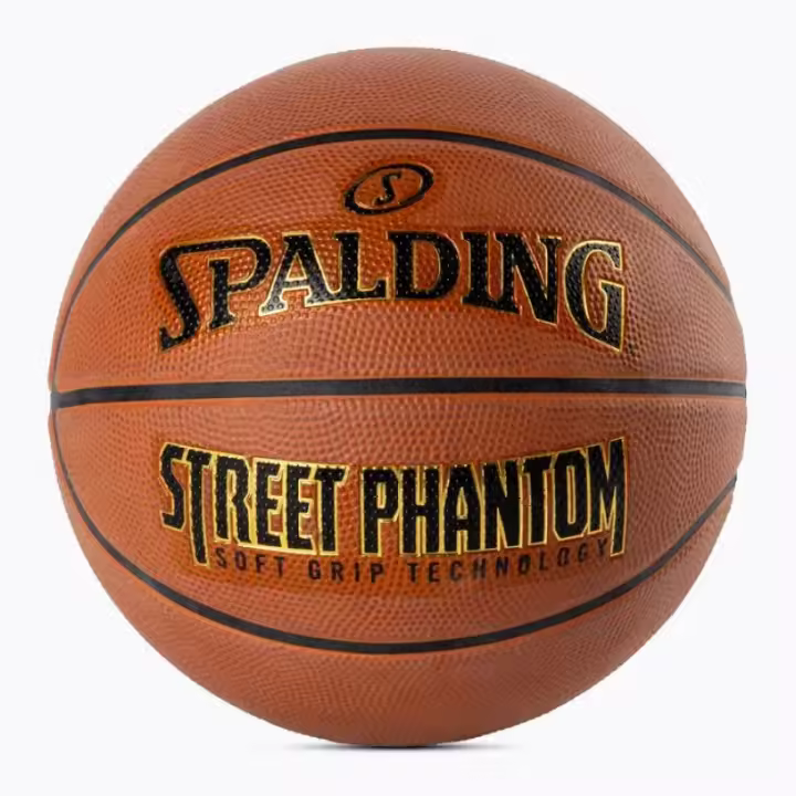 🏀 Balón Spalding Phantom 84387Z | Diseño innovador y rendimiento superior para baloncesto profesional ✅ Envío rápido 24/72h a España (península) 🎯 - 1