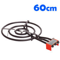 Paellero de gas butano | Rosco quemador para paellas y guisos | Tamaño a elegir 400, 500 y 600 | GSC Evolution - details 3