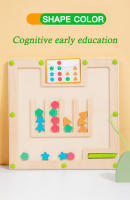 Juego Educativo De Madera Con Laberinto Magnético De Colores Y Formas Para Niños Mayores De 3 Años Herramienta Para El Desarrollo De Los Habilidades Motoras Finas - details 8