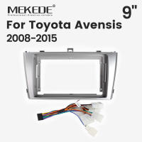 Kit De Panel De Alineación Para Radio De Coche MEKEDE Compatible Con Toyota Avensis 2002-2008 Adaptador Marco Cable - details 0