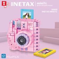 Kit De Bloques MOC Creativo 316 F Cámara Digital Photo Educativo Modelo Clásico Para Niños 622 Piezas Regalo De Festividades - details 9