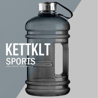 Botella De Agua Deportiva Grande 2L PETG Portátil Para Entrenamiento Reutilizable Para Adultos Sin BPA Material De Plástico - details 6