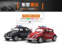 Modelo De Coche Volkswagen Beetle 1:32 En Aleación Juguete Clásico Para Colección Y Regalos De Navidad Para Niños Edad Recomendada 4-12 Años - details 45
