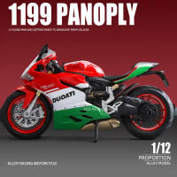 Moto De Carreras 1/12 Modelo De Coche Juguete De Aleación Con Absorción De Choques Ruedas Delanteras Giratorias Luz Y Sonido Para Niños - details 1