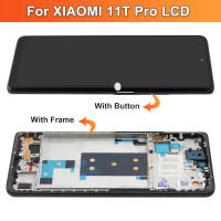 Pantalla LCD De 6.76" Para Xiaomi Mi 11T pro Con Digitizador Táctil Prueba De Pantalla De Reparación Compatible Con XIAOMI - details 3