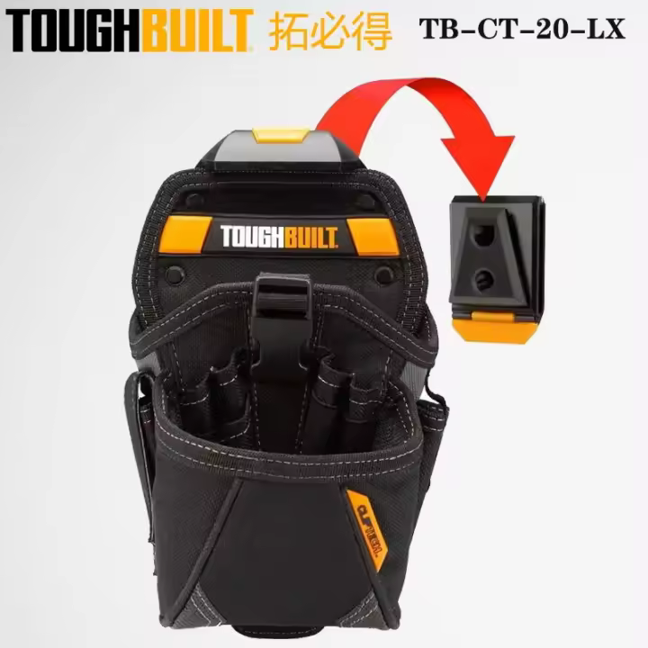 Bolsa De Cinturón Para Taladro Eléctrico TOUGHBUILT TB-CT-20-LX Profesional Duradera Portátil Kit De Almacenamiento - 1