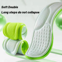 Almohadillas De Deporte Para Zapatos 5D Masaje Suaves Desodorantes Transpirables Amortiguadoras Para Hombres Y Mujeres - details 4