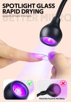 Lámpara LED UV Para Secado De Esmalte De Gel DianaBeauty Portátil Con Tubo Flexible Clip-On Mini Secador De Luz UV Para Manicura USB - details 1