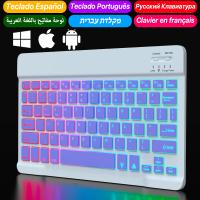 Teclado Inalámbrico Con Iluminación Para iOS Android Windows Y Mac Compatible Con iPad MatePad Laptop 10 Pulgadas Recargable - details 3