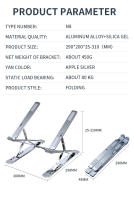 Soporte Ajustable Y Portátil Para Laptop N8 De Aluminio Para Macbook Tablet Notebook Con Ventilador De Enfriamiento Plegable Soporte Para Computadora Portátil - details 9