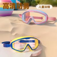 Gafas de natación para niños con montura grande, impermeables y antivaho, HD, para juegos acuáticos y rafting, equipamiento para exteriores, cómodas y a la moda, diseño de dibujos animados. - details 0