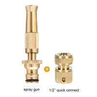 Pistola De Agua De Latón T TOVIA Con Conector Rápido Para Jardín Y Hogar Regulable Alta Presión Sprinkler Directo - details 6