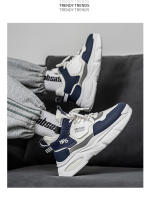 Zapatillas De Hombre Alta Comodidad Transpirables Casual Versátiles Con Suela Gruesa Para Otoño 2026 Cuero Artificial Malla - details 22
