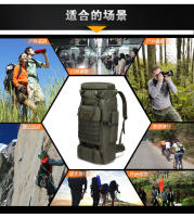 Mochila de Tela Oxford de 65L para Exterior, mochila táctica de camuflaje para senderismo, mochila de montañismo, mochila de viaje para parampar para helbres - details 1